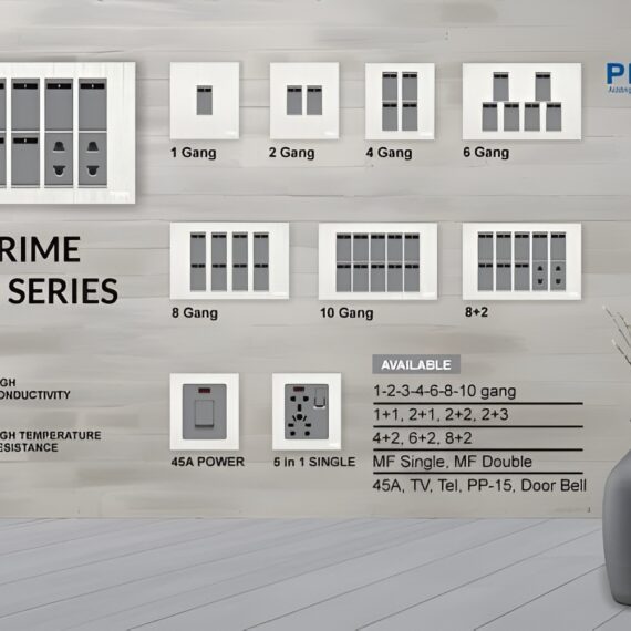 Orex MM Series Mechanical Modular Electrical Series (White/Grey)